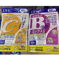 DHC Vitamin C B Blueberry 60 Days 60
