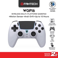 FANTECH จอยเกมมิ่งไร้สาย เชื่อมต่อได้ 2 โหมด Wireless gaming controller รองรับ PC/PS/Switch รุ่น WGP