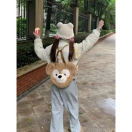 Zhao Lusi Same Style Duffy Bear Big Face Bag Cute Cartoon Bear Furry Bag Class Backpack Shoulder Mes