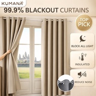 【1-3 Days Delivery】95% Blackout Curtain Curtain For Window Modern Ring Elegant Curtain