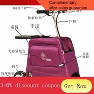 YQ55 Multi-round Luggage Electric Scooter Men's and Women's Folding Electric Car Mini Luggage and Suitcase Electric Bicy