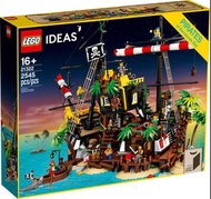 搬家急售 樂高LEGO IDEAS 21322 梭魚灣海盜 海盜灣 海盜船 Pirates 神鬼奇航 面交贈送樂高大紙袋