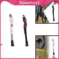 [Flowerhxy2] Single Leg Bike Kickstand Side Stand Foot Brace Bike Part Adjustable Height Side Kickstand for Foldable Bike
