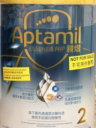Aptamil ESSENSIS PHP 2號奶粉