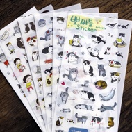 6 Lembar Stiker Desain n Kucing Lucu untuk Scrapbook / Diary