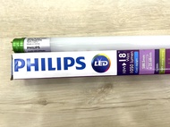 หลอดนีออน LED 10w รุ่น  EcoFit  tube  ขั้วเขียว PHILIPS