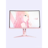 AOC Pink Display 2K144HZ Gaming White Display 27-Inch Computer Curved Straight Surface Large Screen 