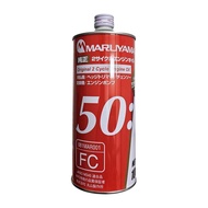 Maruyama 2-Stroke Engine Oil​ 2T Maru​Grandma​Maruyama 2T Oil​2T