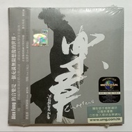 Alex Fung 冯翰铭 樂章 陈慧琳 陈奕迅 王菀之 2012 环球唱片 全新未拆封香港版 Rare HK CD Brand New Sealed.(C45)