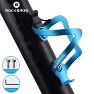 ROCKBROS Bottle Cage Cycling Bike Adjustable Aluminium Alloy Water Bottle Holder