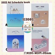 日本 Disney Disney Mickey & Friends 2022 A6 schedule book 手帳 預訂 Chip and Dale Donald duck 米奇米妮 鋼牙大鼻 唐老