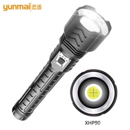 Outdoor Display Zoom Power Flashlight Model Input XHP90 Output Flashlight Strong Light Flashlight Cr