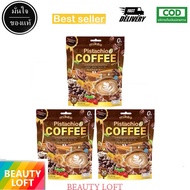 (3 ห่อ) Mikeo Coffee Pistachio กาแฟมิเกลสูตรโสมเกาหลีบำรุงสุขภาพ 1 ห่อ 30 ซอง