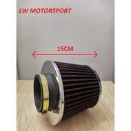 Universal Open Pod Air Filter 3 Inch