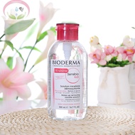 รุ่นล่าสุด Bioder ma Sensibio H2O เช็ดเครื่องสำอาง สำหรับผิวแพ้ง่าย สำหรับผิวผสม-ผิวมัน 500 ml