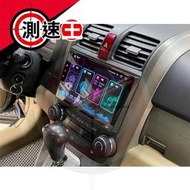 HONDA CRV三代 八核心安卓+CARPLAY雙系統 台灣製S930 可加購環景