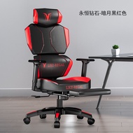 Gaming Chair Ergonomic Computer Chairs For Home Gaming Chair Study Chair Racing Chair Boys' Game Chair, Reclining Dormitory, Internet Coffee, Ergonomic Chair, Good Air Permeability 电竞椅