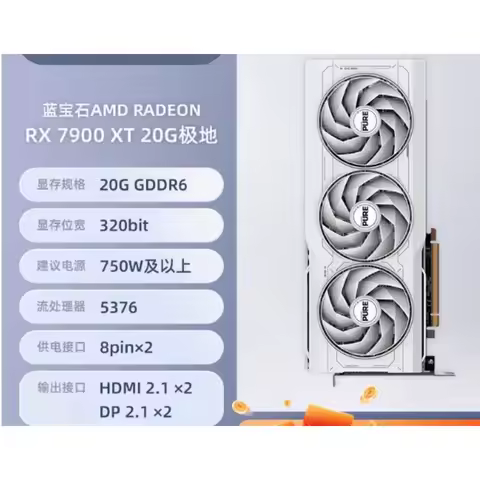 POWERCOLOR Red Devil RX 7900 XTX 24GB GDDR6 Limited Gaming Graphics Card GPU Rx 7900Xtx