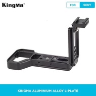 NEW KINGMA Camera Grip L-Plate Aluminum for sony A7R4 A7M4 - Cage Rig