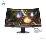 Dell - S3222DGM 32 曲面 Gaming Monitor