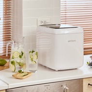 ARTISAN 15kg極速製冰機 ICM1501