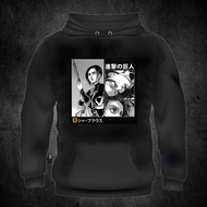 SASHA BRAUS AOT Printed hoodie unisex