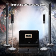 5.1 Home Theater Set Complete Living Room Home Use Truly Independent Home KTV External Bluetooth Dyn