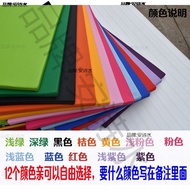 New Style Dance Practice Mat/Gym Sponge Mat PU Leather Dance Fitness Mat Fitness Gym Mat