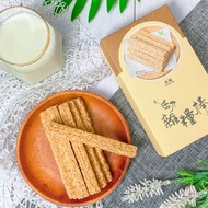 【永禎】活力雜糧棒-糙米牛奶口味 | 純素 獨立包裝 團購熱銷