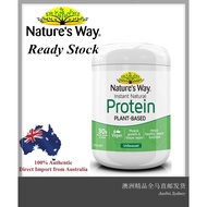 [Ready Stock EXP: 01/2028] Nature's Way Instant Natural Protein Powder ( Natural ) 375g (Made In Aus