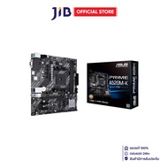 MAINBOARD (เมนบอร์ด) ASUS PRIME A520M-K/CSM (AMD SOCKET AM4 DDR4 MICRO-ATX)