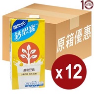 鈣思寶 - 維他 鈣思寶 高鈣燕麥豆奶 Vitasoy Calci-Plus Hi-Calcium Oat Soya Milk - 原箱 1公升