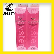 ATOSYSTEM Value skincare set (3 types) with 1 mini bottle of 8ml (sample) each Amorette Original Pac