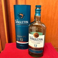THE  SINGLETON 蘇格登12年蘇格蘭威士忌空酒瓶(1000ml)/多用途玻璃空瓶/空8洋酒瓶/裝飾/容器/花器/酒瓶/水瓶(含盒裝）