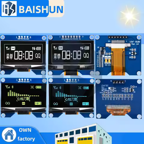 1.54 inch 4PIN 7PIN White Blue Yellow OLED Screen Module CH1116 / SSD1309 Drive IC Compatible for SS