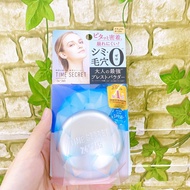 Time SECRET SUNSCREEN OIL CONTROL POWDER
