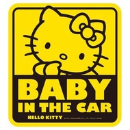 Sanrio - 日本Hello Kitty車內用品 汽車告示貼紙BABY IN THE CAR內外貼兼用型[2片裝KT341]