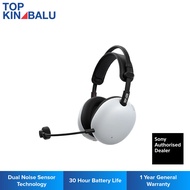 SONY WH-G910N/WZE (WHITE) INZONE H9 II WIRELESS NOISE CANCELLING GAMING HEADSET