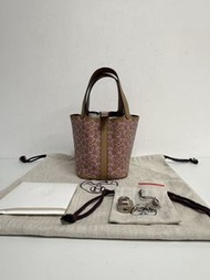 Hermes Picotin 14 mini herbag picotin 18