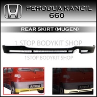 PERODUA KANCIL REAR SKIRT MODEL 660 (MG) FIBER(FIBERGLASS)SKIRT LIP BODYKIT