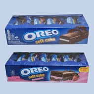 Oreo Softcake OREO BOLU Chocolate & Strawberry [12 pcs/box]