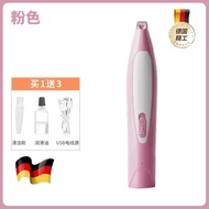 Pet Hair Trimmer Silent Electric Clipper for Cats And Dogs Fur Removal Grooming Tool Rechargeable Ba