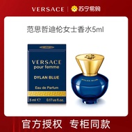 น้ำหอม Versace Dylan Blue Women EDP 5ml กลิ่นหอมยาวนาน น้ำหอมผู้หญิง กลิ่นหอมจากเทพธิดา น้ำหอมปริมาณ
