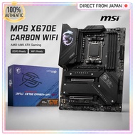 MSI MPG X670E CARBON WIFI AMD AM5 ATX Motherboard DDR5 WiFi 6E Gaming Build