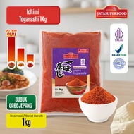 Ichimi Togarashi Halal Japanese Chili Powder 1KG Japanese Spicy Chili Powder Japanese Chili Powder/ 