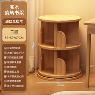 ตู้หนังสือแบบหมุนได้ 360 องศา ชั้นวางของติดมuro ด้านหน้าตัด มุมหิน ไม้เรียบ สไตล์โมเดิร์น เคาน์เตอร์