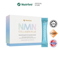 Nutrivo Anti Aging Uthever NMN 500mg Collagen Plus 20g x 15 Sachets | HALAL Beauty Supplement