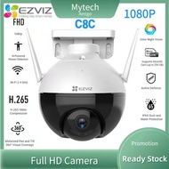EZVIZ C8C 1080P (2MP) 32/64/128/256GB PTZ Pan & Tilt Outdoor Wireless Security CCTV Camera