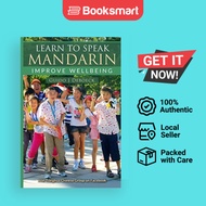 Learn to speak Mandarin: Improve wellbeing | Deboeck, Guido | Paperback | English Edition  | 9780359