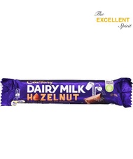 Cadbury Dairy Milk Chocolate Bar Hazelnut 55g